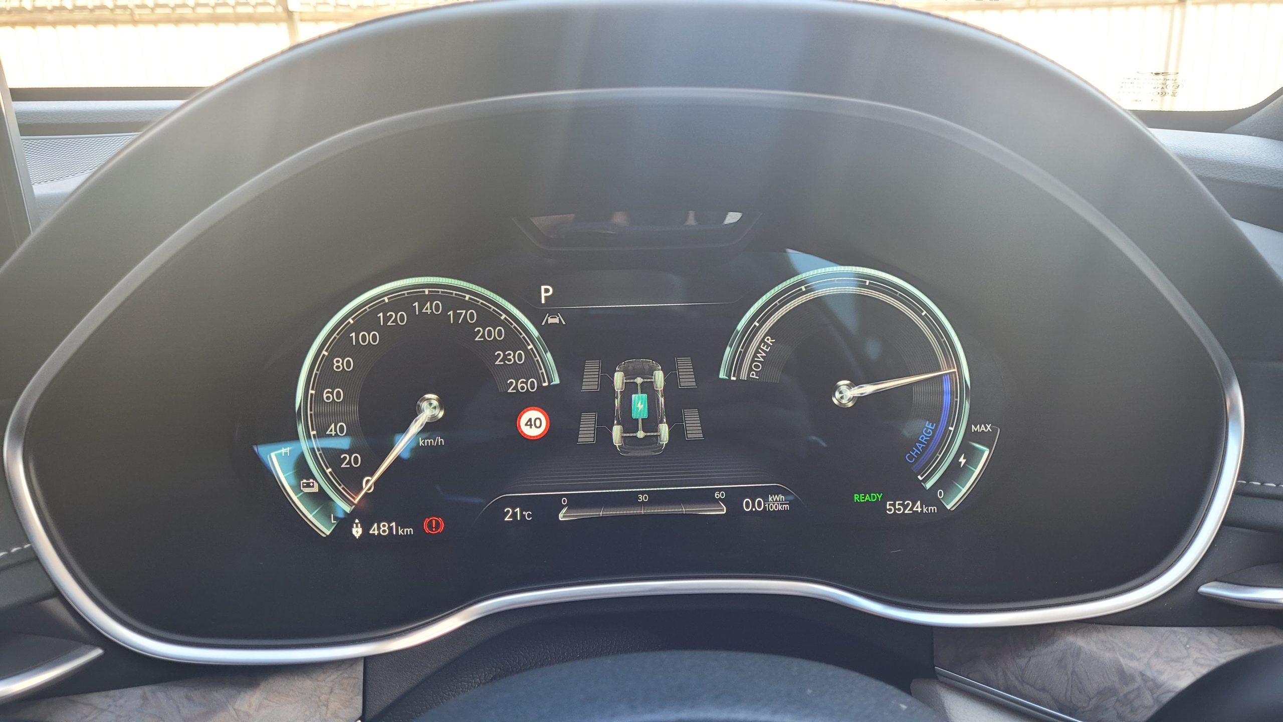 Close up view of Genesis electric G80 speedometer screen